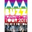 AAA BUZZ COMMUNICATION TOUR 2011 (DELUXE EDITION)