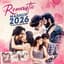 Romantic Mashup 2026 By DJ Star & DJ Alex Mumbai