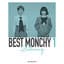 BEST MONCHY 1 -Listening-