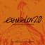 Shiro SAGISU Music from "EVANGELION 2.0" YOU CAN (NOT) ADVANCE.