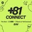 Far East - ココ極東 - (Theme of +81 Connect)