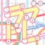 ラブトレ