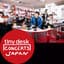 太陽と埃の中で (tiny desk concerts JAPAN)