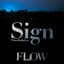 Sign(Piano Ballad ver.)