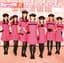 Berryz工房 スッペシャル ベスト (Vol.1)