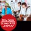 Time (tiny desk concerts JAPAN)