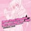 Girls Dead Monster Starring LiSA Tour 2010 ライブパンフレット