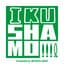明日も (IKUSHAMO Ver.)