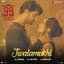 Jwalamukhi (From "99 Songs")