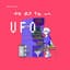 ねむたいUFO