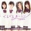 ぐるぐるカーテン Type-D
