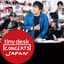 はじまりはいつも雨 (tiny desk concerts JAPAN)