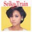 Seiko-Train
