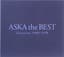 ASKA the BEST Selection 1988-1998