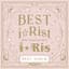 10th Anniversary Best Album 〜Best i☆Rist〜
