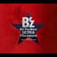 B'z The Best “ULTRA Pleasure”