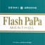FLASH PAPA MENTHOL