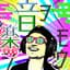 音ヲ楽シモウ
