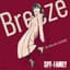 Breeze (TVアニメ『SPY×FAMILY』挿入歌)