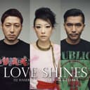 Love Shines - Single (feat. sugar soul, ZEEBRA)