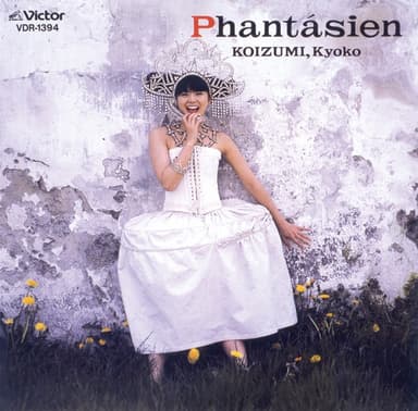 Phantasien (Original Track Listing)