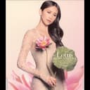 Lotus ~生まれし花~
