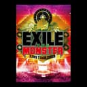 EXILE LIVE TOUR 2009 “THE MONSTER”