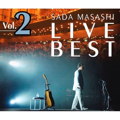 さだまさしライブべスト (Vol.2)