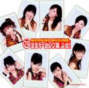 (7.5) 冬冬モーニング娘。ミニ!