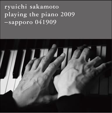 sapporo 041909