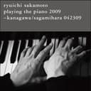 kanagawa/sagamihara 042309