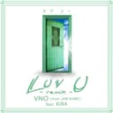 Luv U - Remix (feat. Kira)