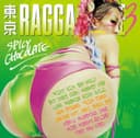東京 RAGGA BLAZE 3