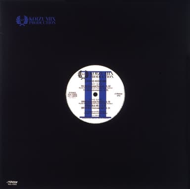 KOIZUMIX PRODUCTION II