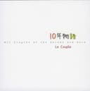 10年物語 ~All Singles of the Decade and More~