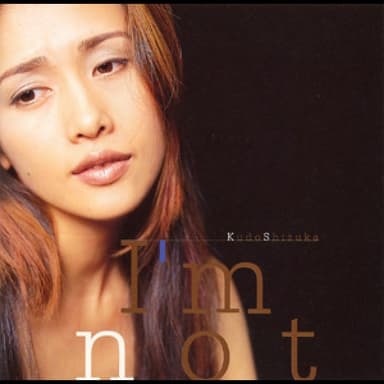 I'm not