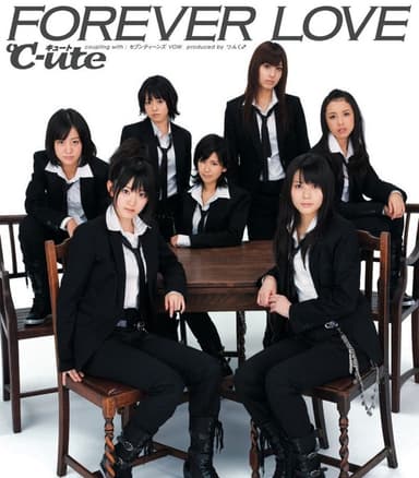 FOREVER LOVE