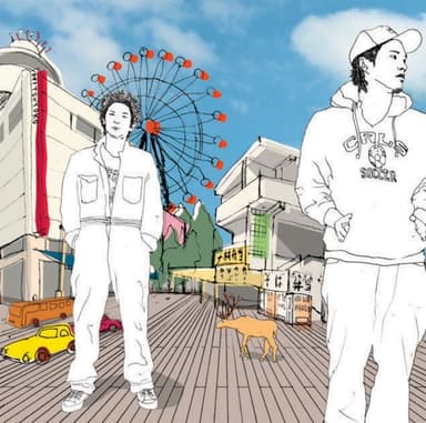 「三横一村」