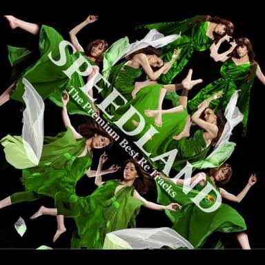 SPEEDLAND -The Premium Best Re Tracks-