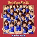 Don't think. Feel !!!(初回盤A)