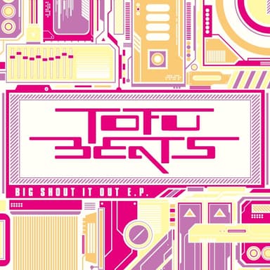 Big Shout It Out (feat. DJ newtown)