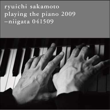 niigata 041509