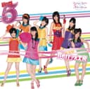 5 (FIVE)