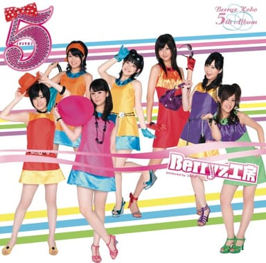 5 (FIVE)