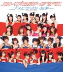 ブスにならない哲学