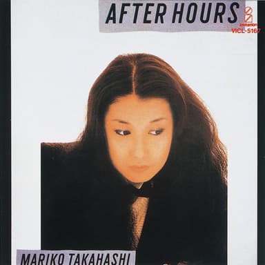 AFTER HOURS