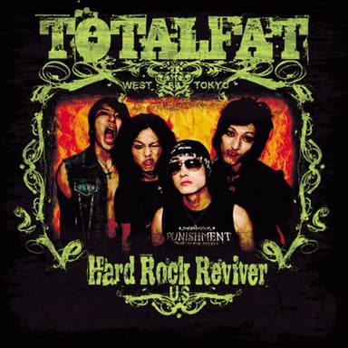 Hard Rock Reviver (U.S)