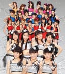 ブスにならない哲学<スマイレージ盤>