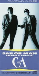 SAILOR MAN