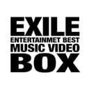 EXILE ENTERTAINMENT BEST MUSIC VIDEO BOX